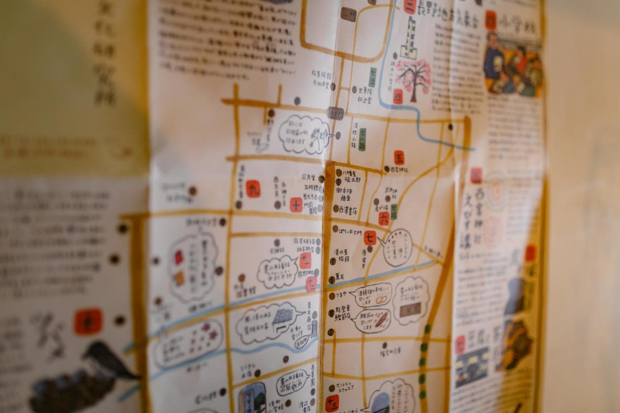 1166 Backpackers Hostel Nagano Ngoại thất bức ảnh