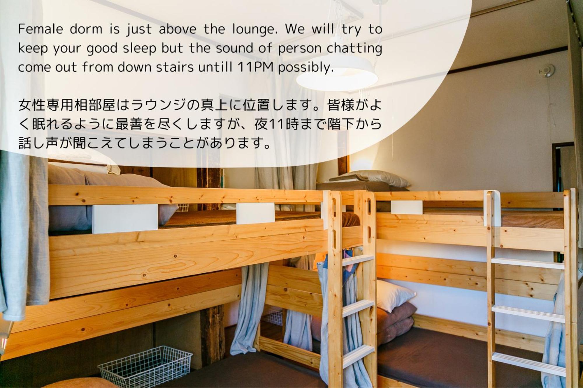 1166 Backpackers Hostel Nagano Ngoại thất bức ảnh