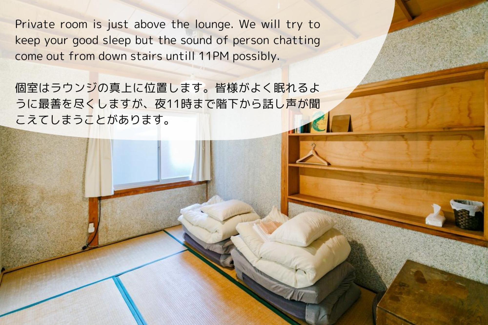 1166 Backpackers Hostel Nagano Ngoại thất bức ảnh