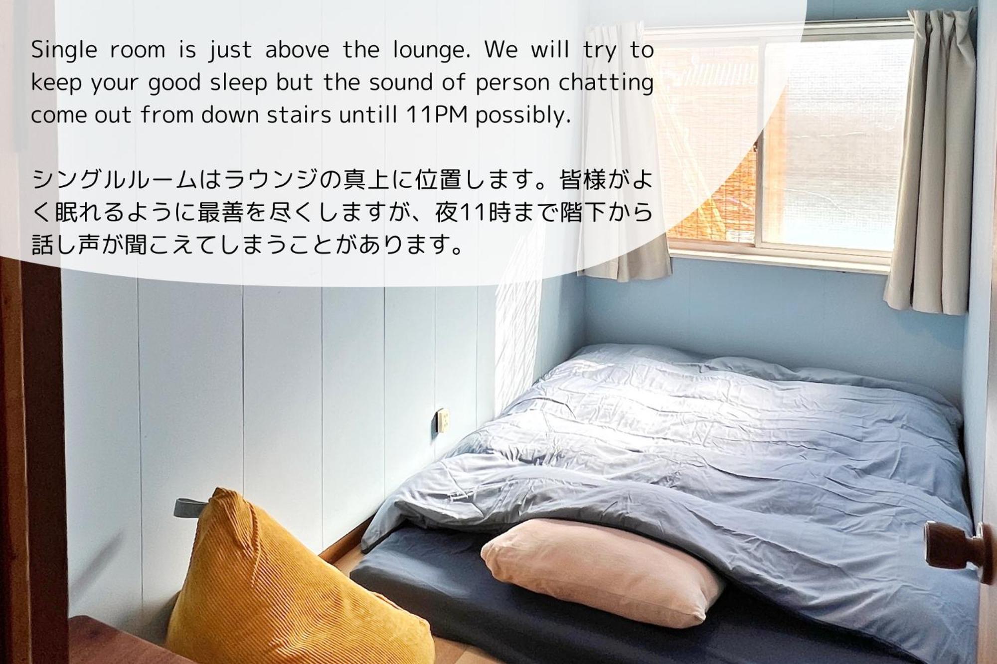 1166 Backpackers Hostel Nagano Ngoại thất bức ảnh