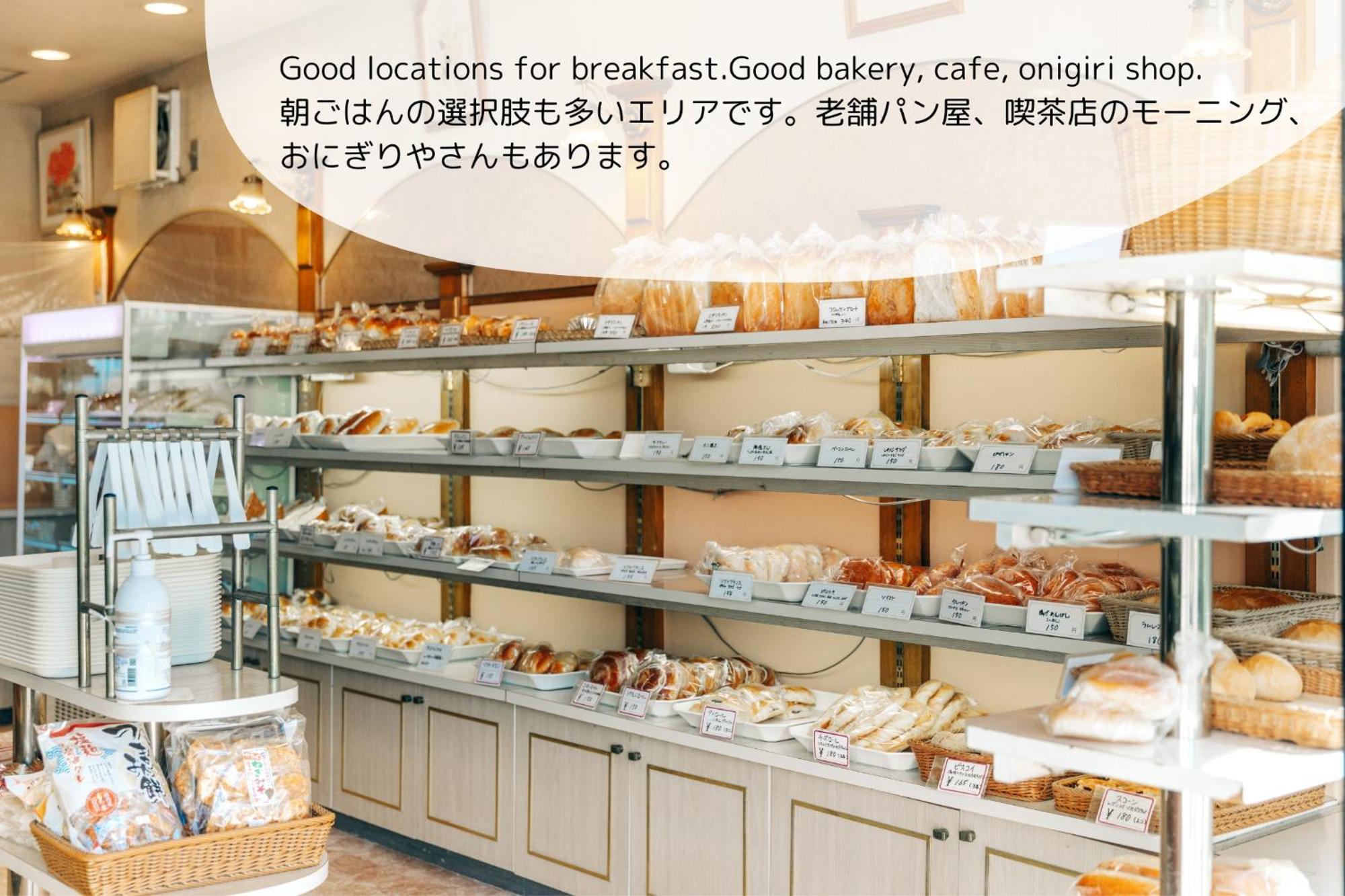 1166 Backpackers Hostel Nagano Ngoại thất bức ảnh