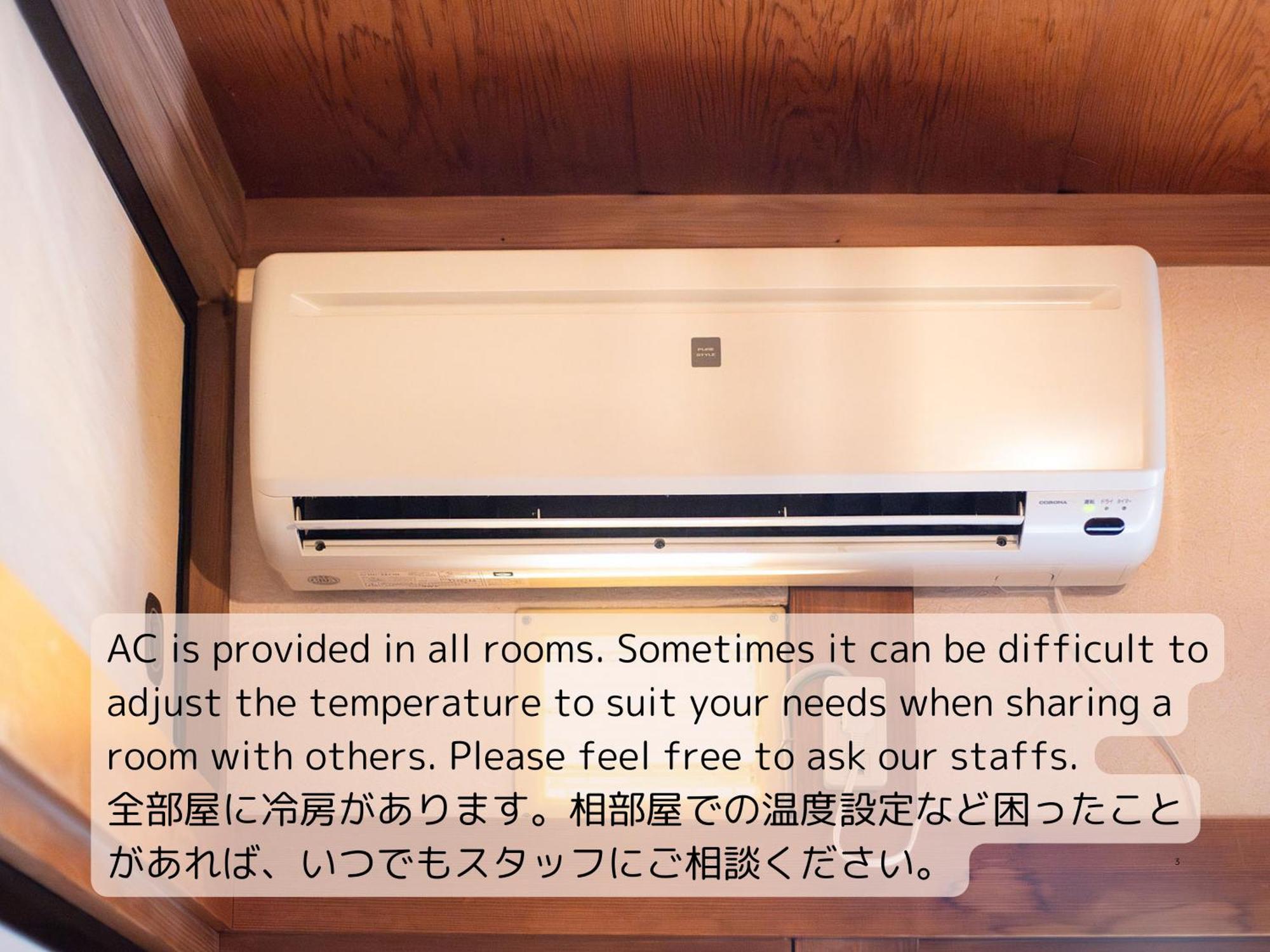 1166 Backpackers Hostel Nagano Ngoại thất bức ảnh